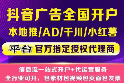 百度竞价多少钱？看大公司如何利用竞价提升品牌